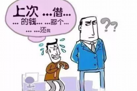 宿州专业要账公司如何查找老赖？